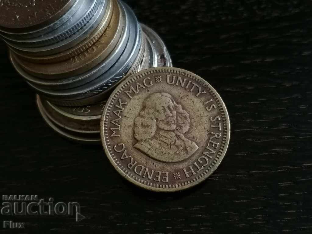 Монета - Южна Африка - 1/2 (половин) цент | 1961г.