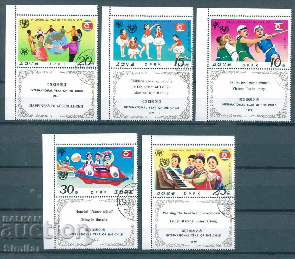 S. Korea - CTO 1979 - Year of the Child, complete series