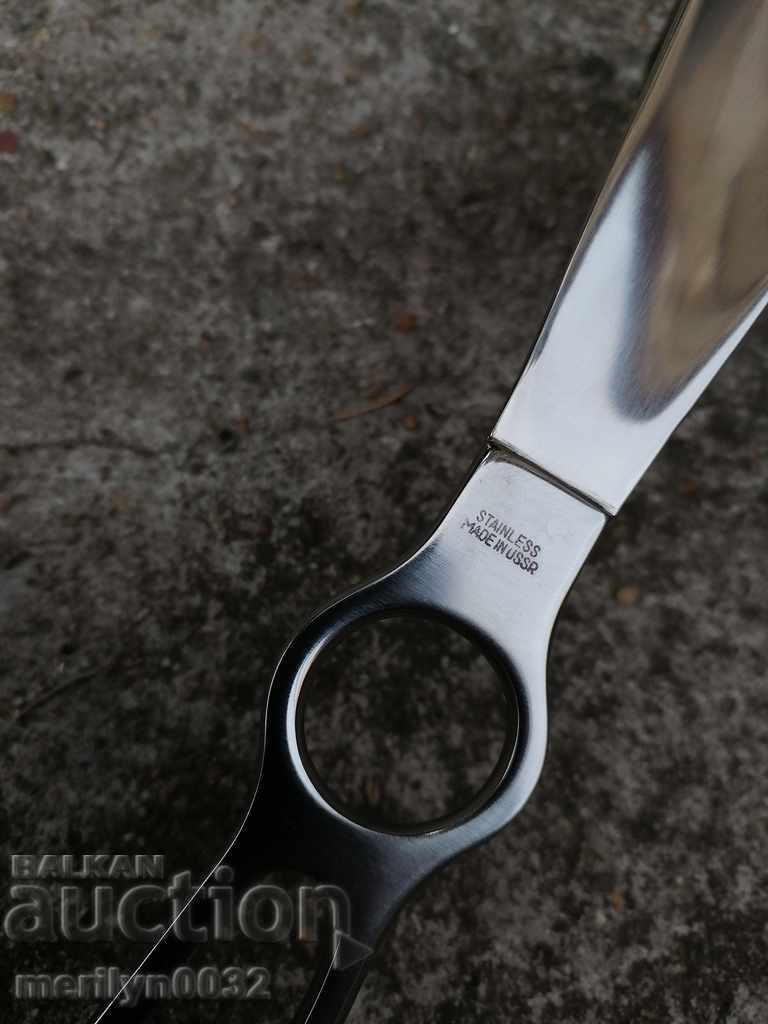 Medical instrument surgery UUSR USSR - 5 Medical instrument surgery UUSR USSR - 5