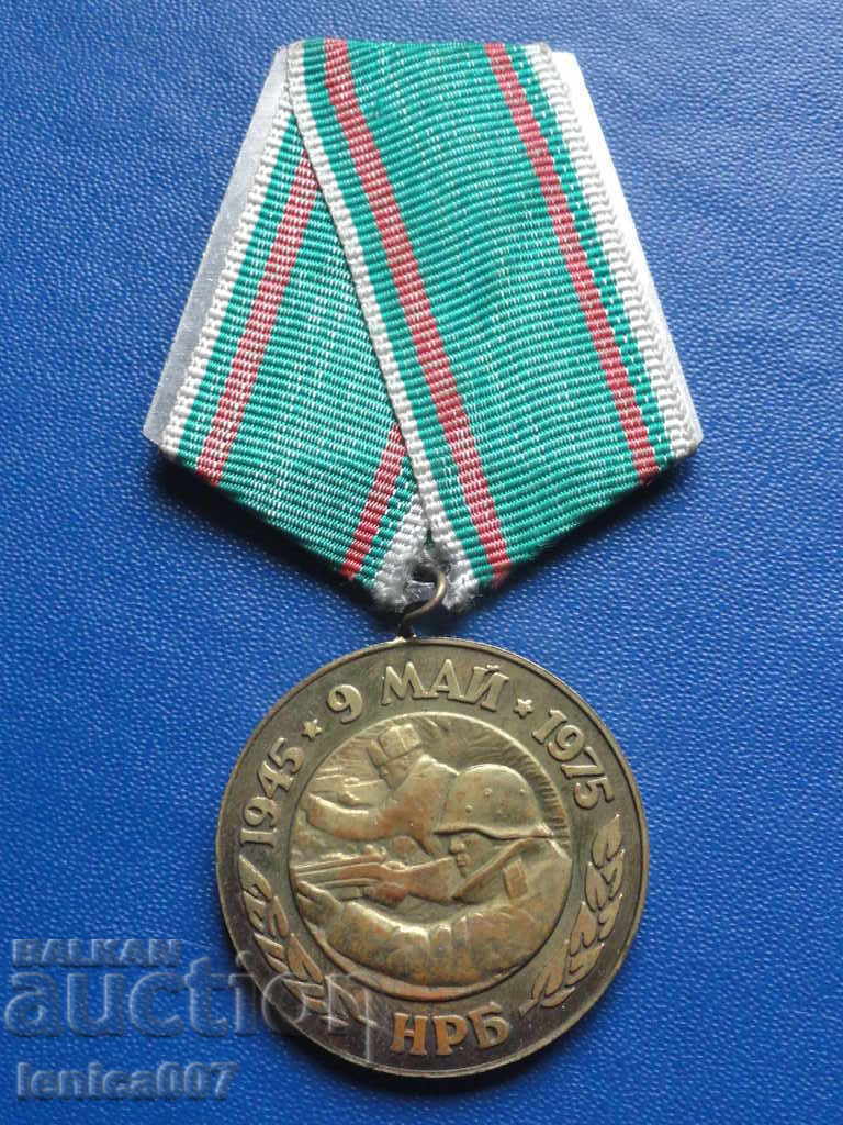 Auction  Medal "30 years from the victory over fascist Germany''
