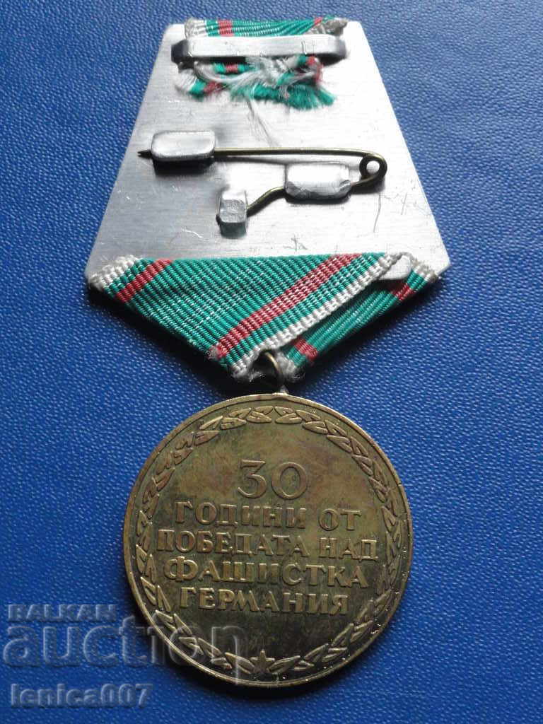 Delivery of Medal "30 years from the victory over fascist Germany''