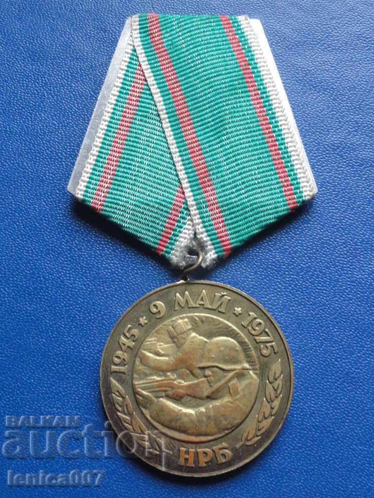 Medal "30 years from the victory over fascist Germany'' - 5