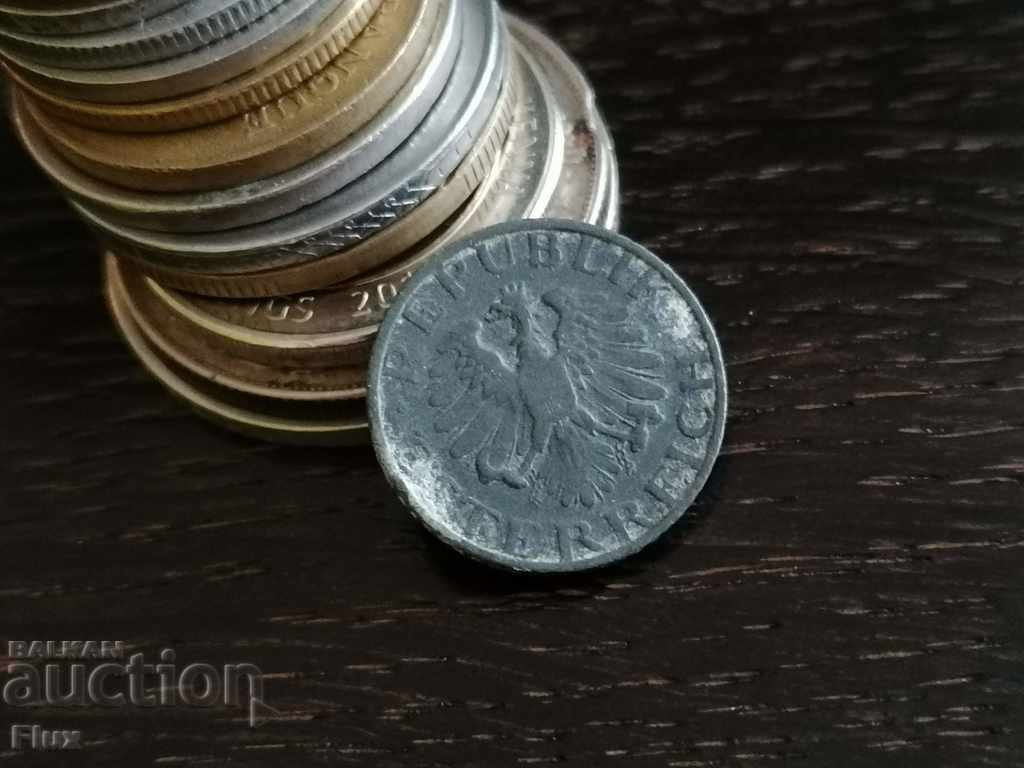 Coin - Austria - 5 groschen 1948 with price 2.75 BGN | € 1.41 Coin - Austria - 5 groschen 1948 with price 2.75 BGN | € 1.41