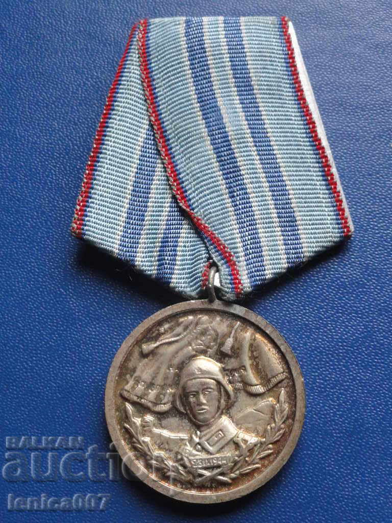 Auction Medal "For 15 years impeccable service'' Auction Medal "For 15 years impeccable service''