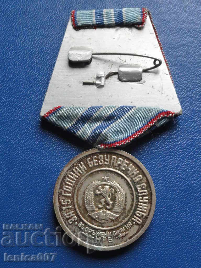 Delivery of Medal "For 15 years impeccable service'' Delivery of Medal "For 15 years impeccable service''