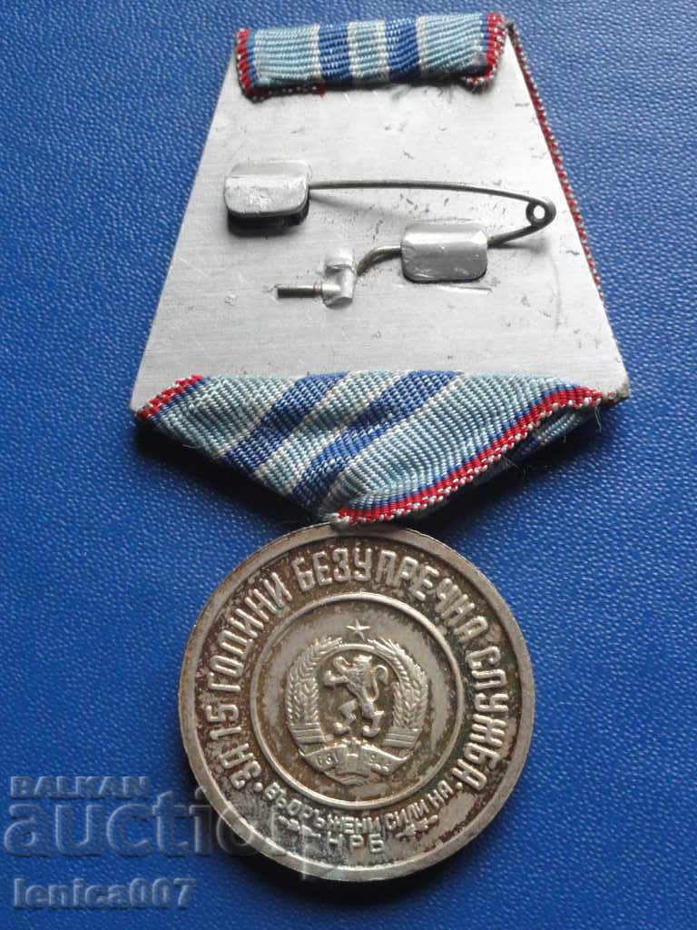 Medal "For 15 years impeccable service'' - 6 Medal "For 15 years impeccable service'' - 6