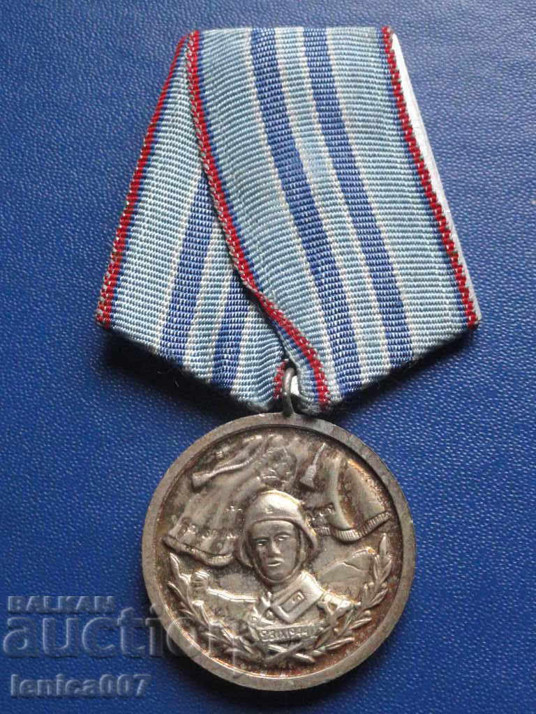 Medal "For 15 years impeccable service'' Medal "For 15 years impeccable service''