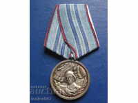 Μετάλλιο «Για 15 χρόνια άψογη εξυπηρέτηση''