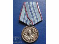 Medal "For 15 years impeccable service''