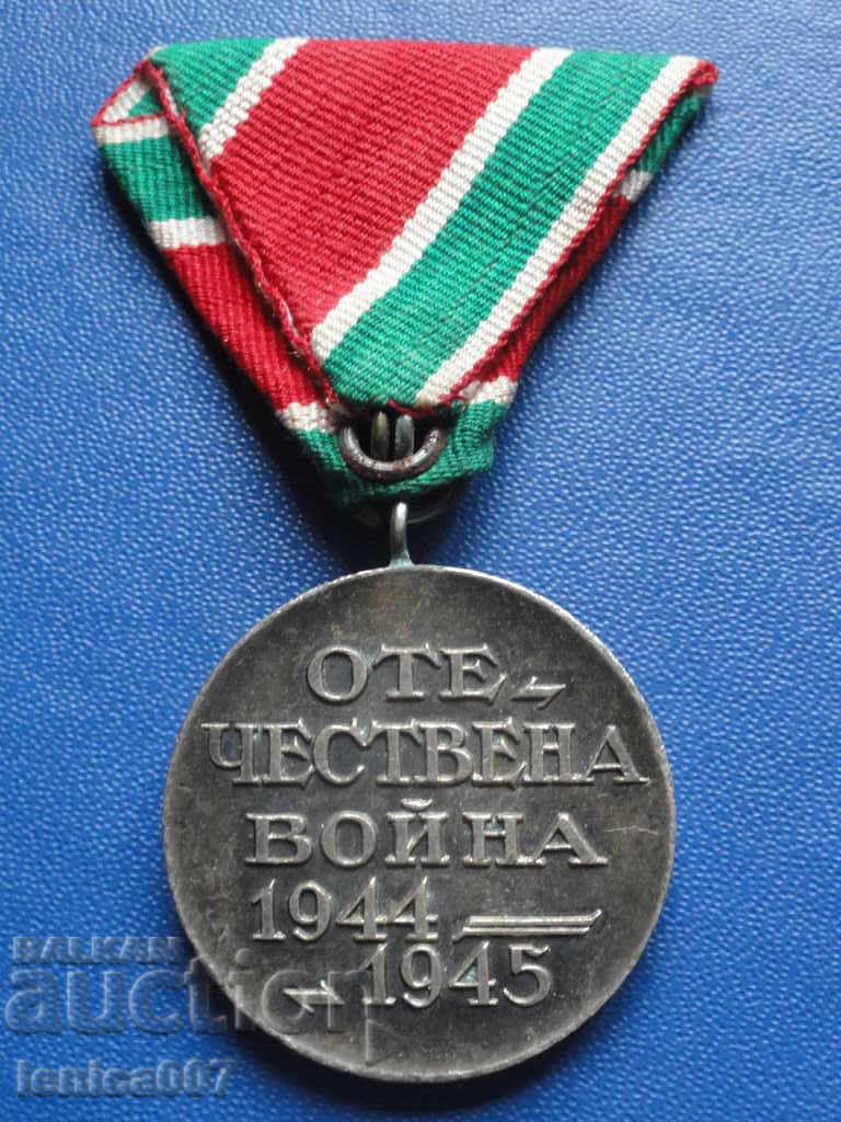 Delivery of Medal "Patriotic War 1944-1945" Delivery of Medal "Patriotic War 1944-1945"