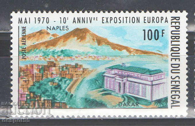 1970. Senegal. Expoziție filatelică "EUROPA '70", Napoli.