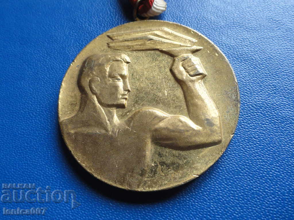 Auction Medal with ribbon ''XXIV Student Games 1972'' Auction Medal with ribbon ''XXIV Student Games 1972''