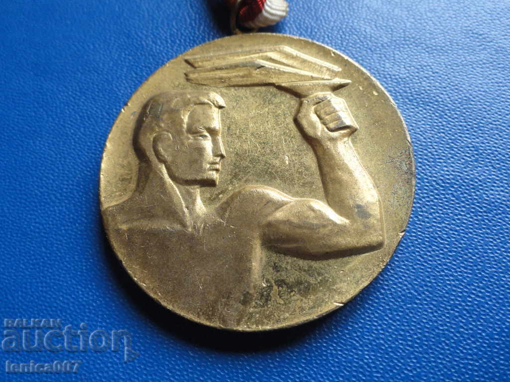 Medal with ribbon ''XXIV Student Games 1972'' - 5 Medal with ribbon ''XXIV Student Games 1972'' - 5
