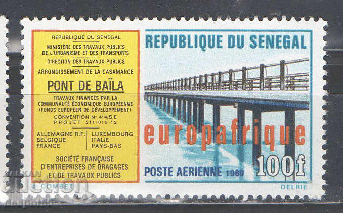 1969. Σενεγάλη. Ευρώπη - Αφρική. Συνεργασία.