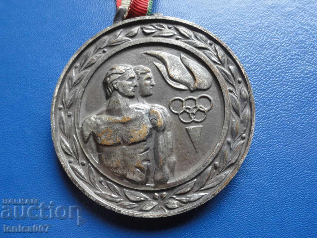 Auction Medal with ribbon "Central Committee of DKMS" Auction Medal with ribbon "Central Committee of DKMS"