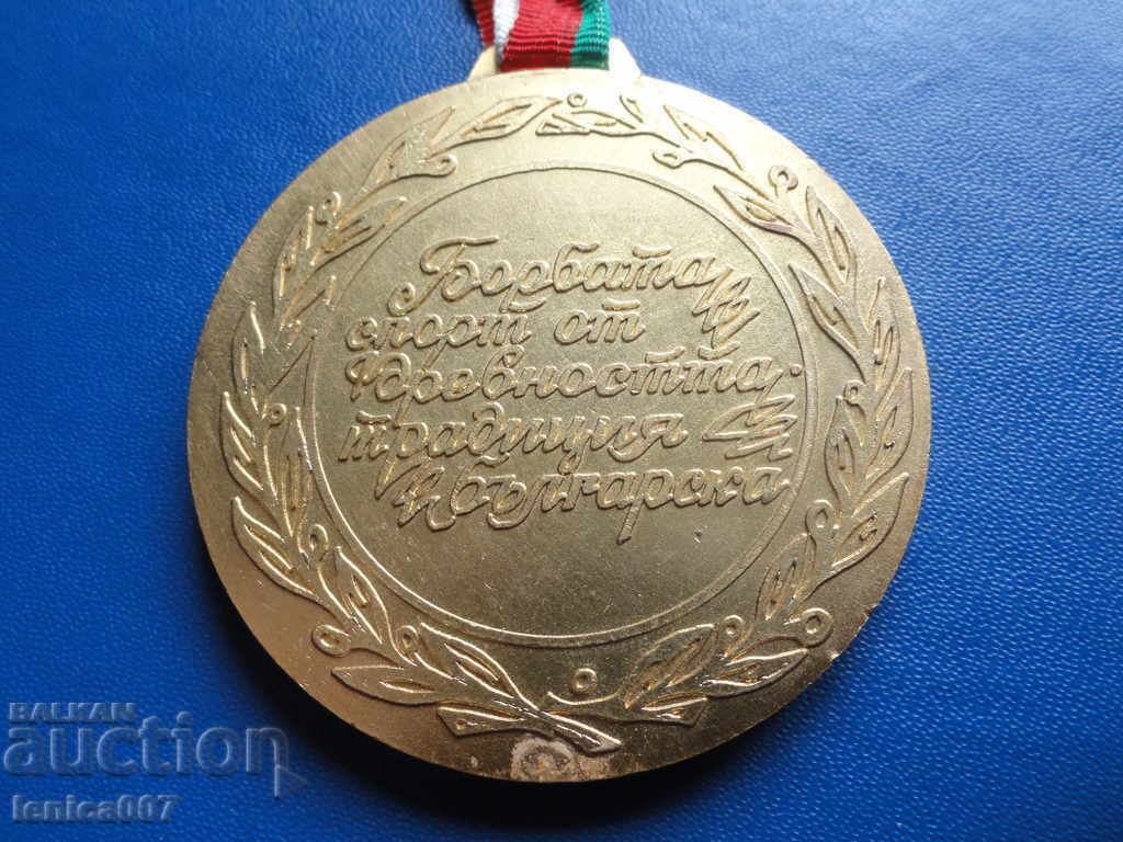 Delivery of Medal with ribbon ''Heroic Glory'' Delivery of Medal with ribbon ''Heroic Glory''