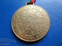 Μετάλλιο με κορδέλα "Ηρωική δόξα"