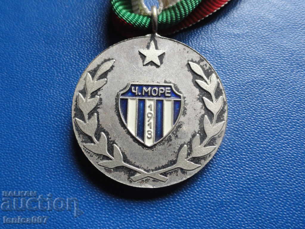 Delivery of Medal with ribbon ''Black Sea Varna 1913'' Delivery of Medal with ribbon ''Black Sea Varna 1913''