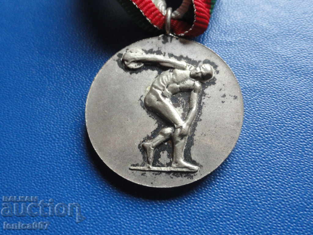 Medal with ribbon ''Black Sea Varna 1913'' - 5 Medal with ribbon ''Black Sea Varna 1913'' - 5
