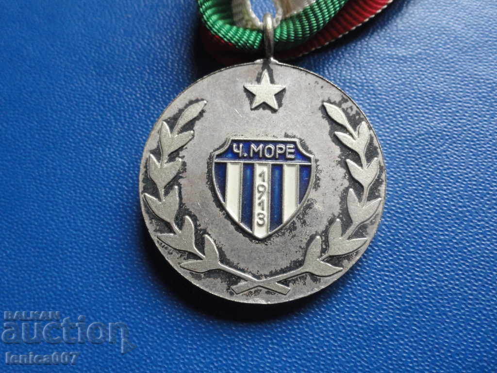 Medal with ribbon ''Black Sea Varna 1913'' - 6 Medal with ribbon ''Black Sea Varna 1913'' - 6