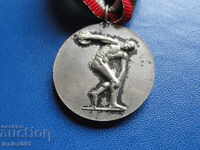 Медал с лента ''Черно Море Варна 1913''