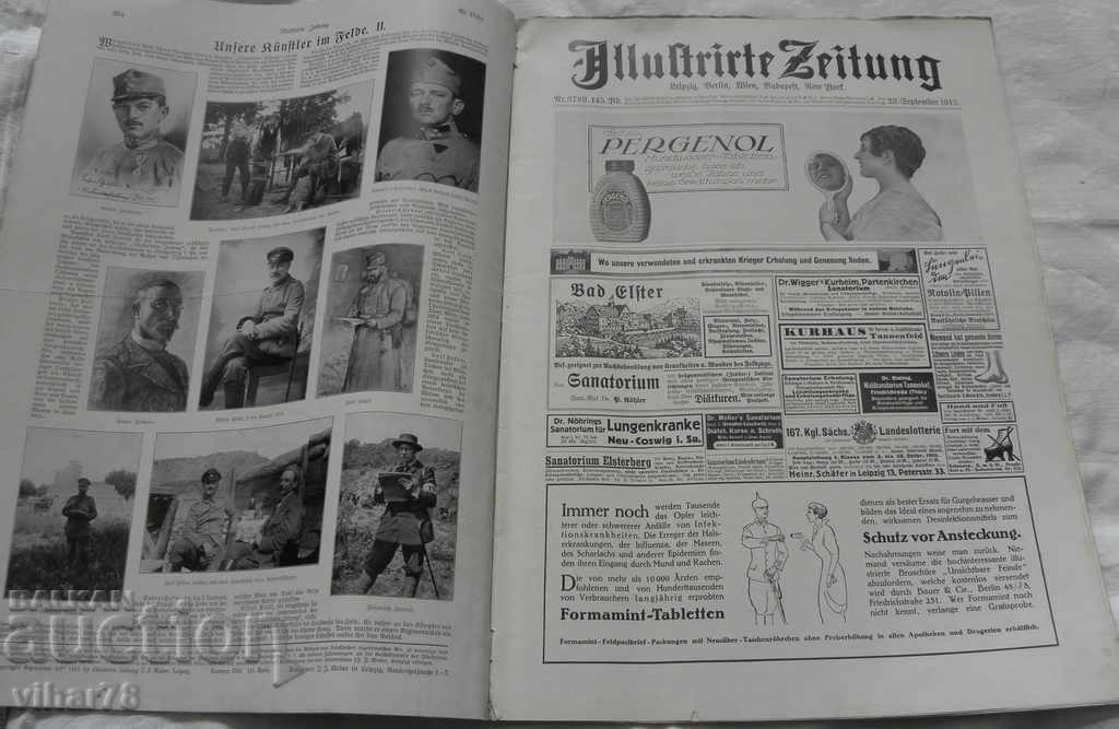 GERMAN MILITARY MAGAZINE-1914-FIRST WORLD WAR-1 with price 99.99 BGN | € 51.12 GERMAN MILITARY MAGAZINE-1914-FIRST WORLD WAR-1 with price 99.99 BGN | € 51.12