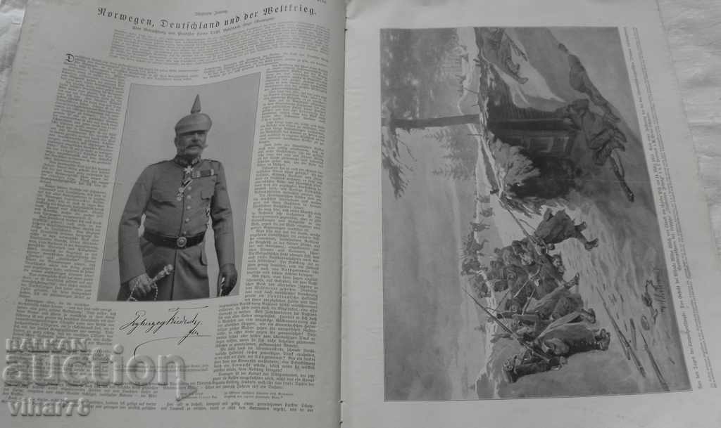 Auction GERMAN MILITARY MAGAZINE-1914-FIRST WORLD WAR-1 Auction GERMAN MILITARY MAGAZINE-1914-FIRST WORLD WAR-1
