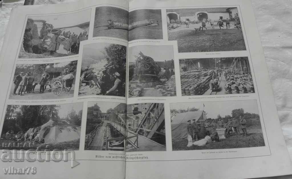 GERMAN MILITARY MAGAZINE-1914-FIRST WORLD WAR-1 - 5 GERMAN MILITARY MAGAZINE-1914-FIRST WORLD WAR-1 - 5