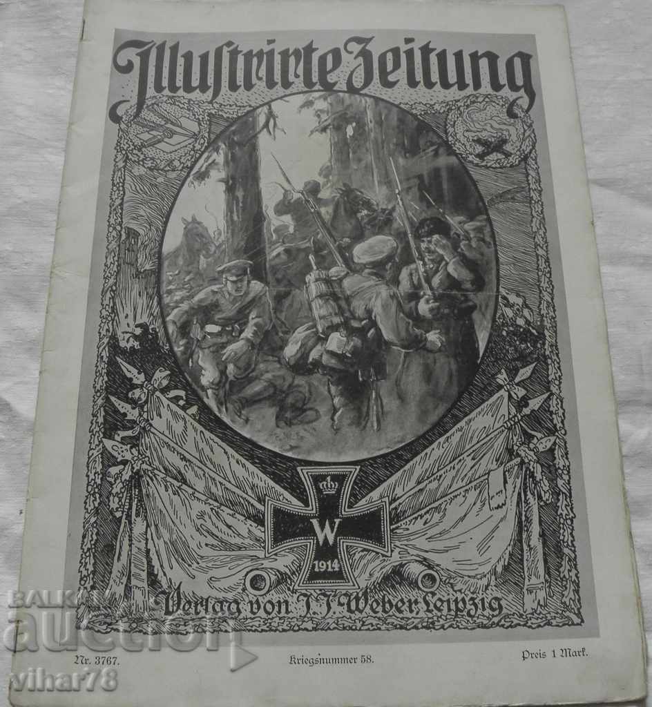 German Military Magazine - 1914 - World War I