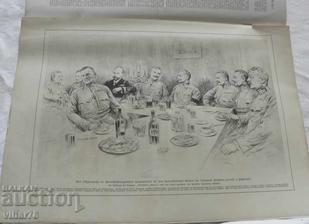 REVISTĂ MILITARĂ GERMANĂ - 1914 - PRIMUL RĂZBOI MONDIAL - 5