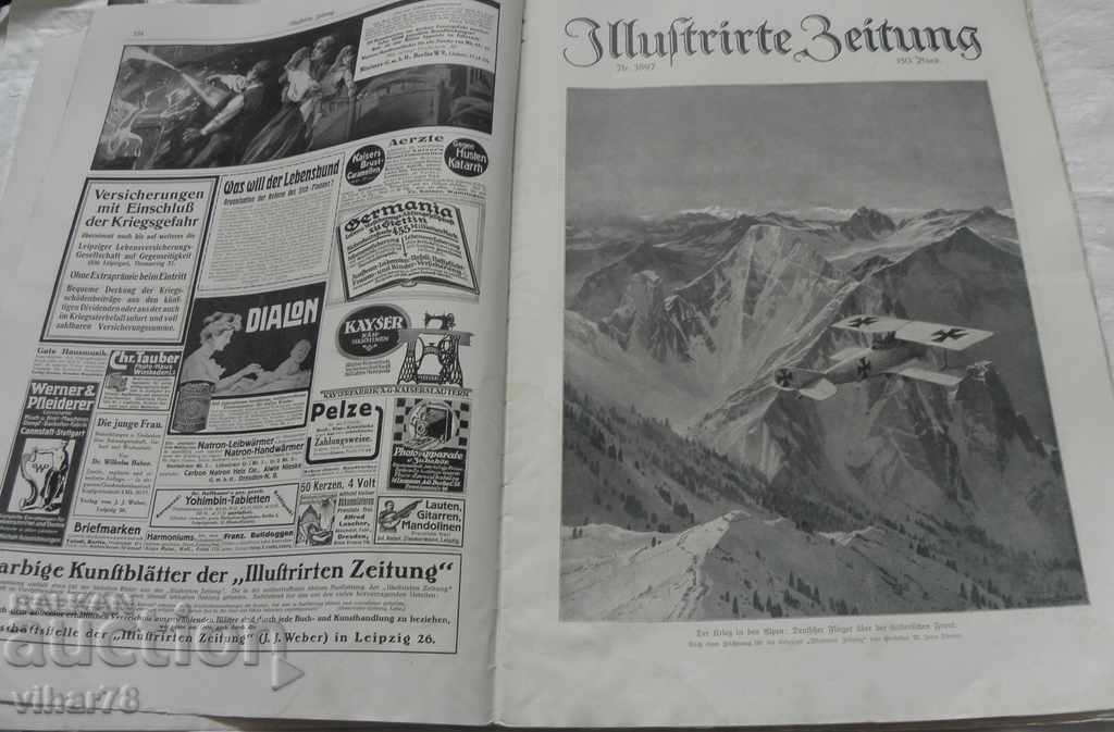 German Military Magazine - 1914 - World War I with price € 59.99 | 117.33 BGN