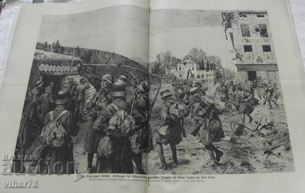 Delivery of GERMAN MILITARY MAGAZINE-1914-FIRST WORLD WAR Delivery of GERMAN MILITARY MAGAZINE-1914-FIRST WORLD WAR
