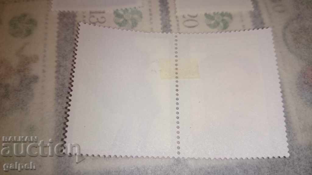 Delivery of BULGARIA POSTAGE STAMPS for 1.20 - 1978 - 84 STAMPS - SERIES Delivery of BULGARIA POSTAGE STAMPS for 1.20 - 1978 - 84 STAMPS - SERIES