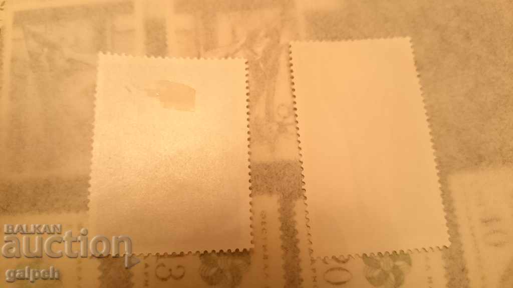 BULGARIA POSTAGE STAMPS for 1.20 - 1978 - 84 STAMPS - SERIES - 6 BULGARIA POSTAGE STAMPS for 1.20 - 1978 - 84 STAMPS - SERIES - 6