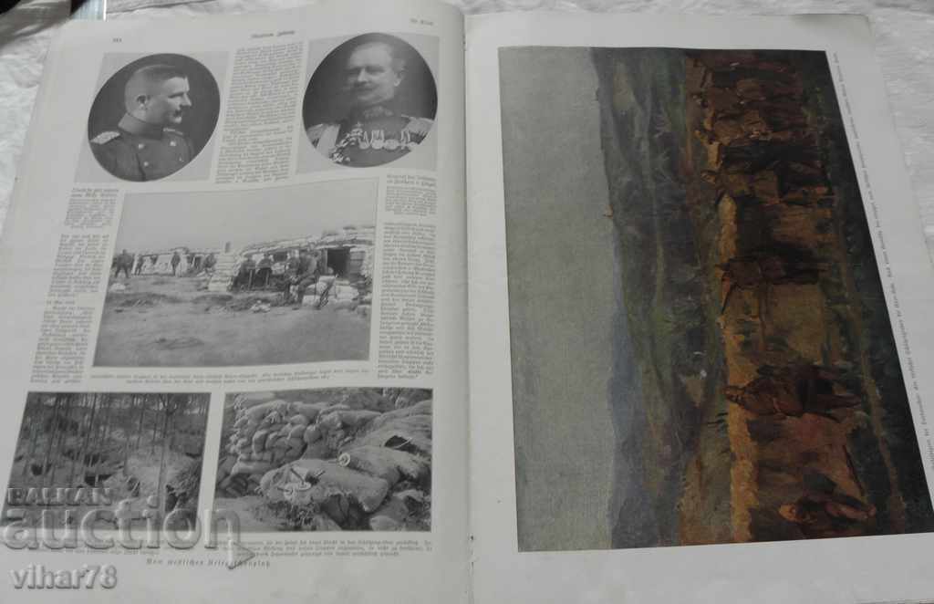 German Military Magazine - 1914 - World War I - 5