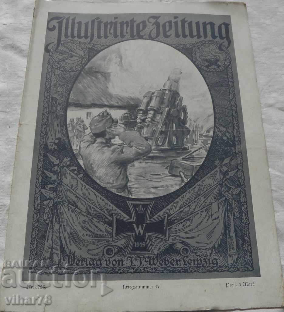 German Military Magazine - 1914 - World War I