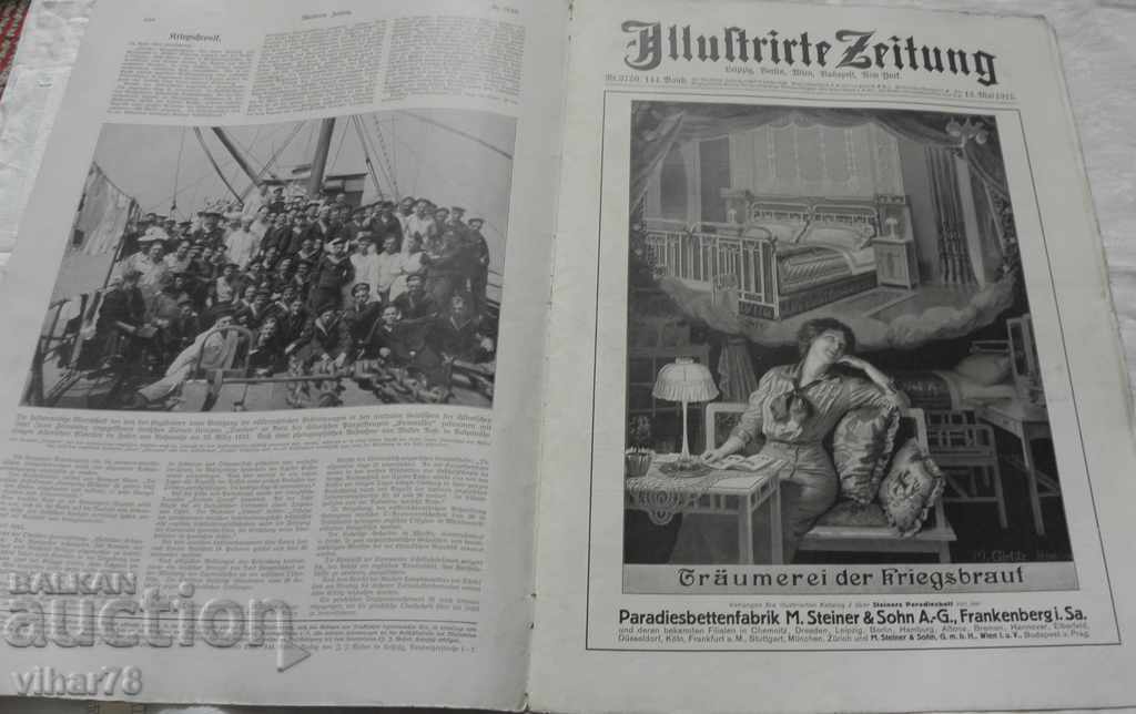 GERMAN MILITARY MAGAZINE-1914-FIRST WORLD WAR with price 99.99 BGN | € 51.12