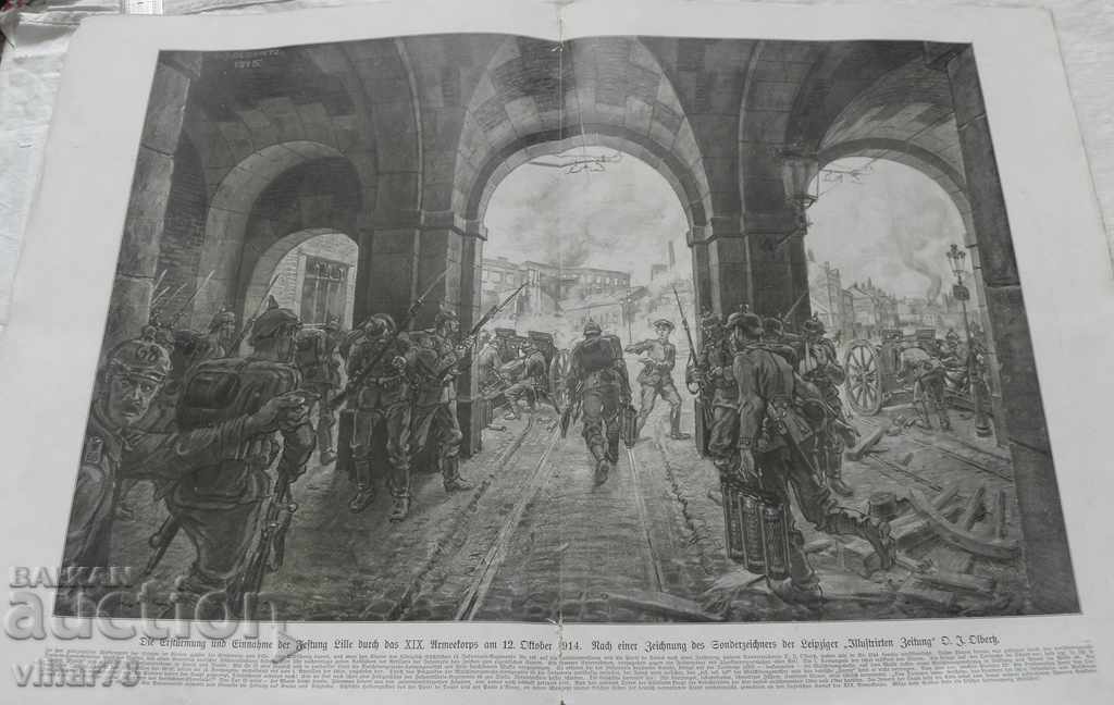 GERMAN MILITARY MAGAZINE-1914-FIRST WORLD WAR - 5