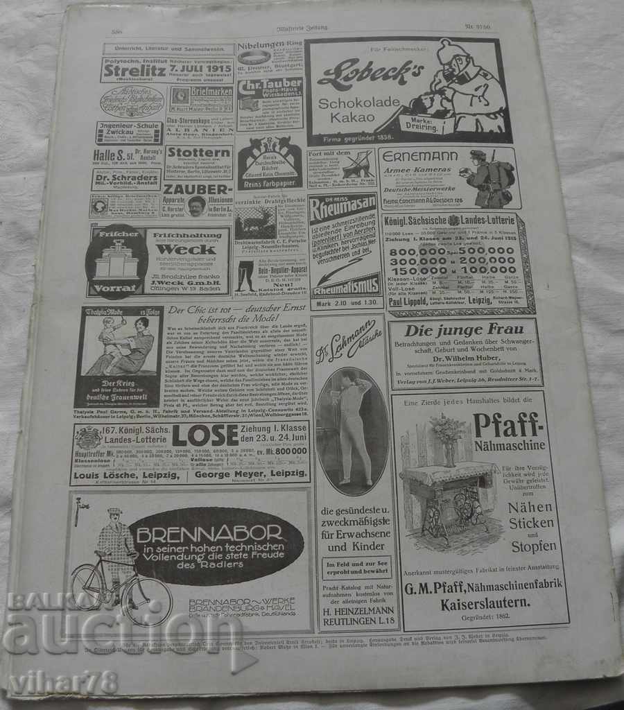 GERMAN MILITARY MAGAZINE-1914-FIRST WORLD WAR - 6