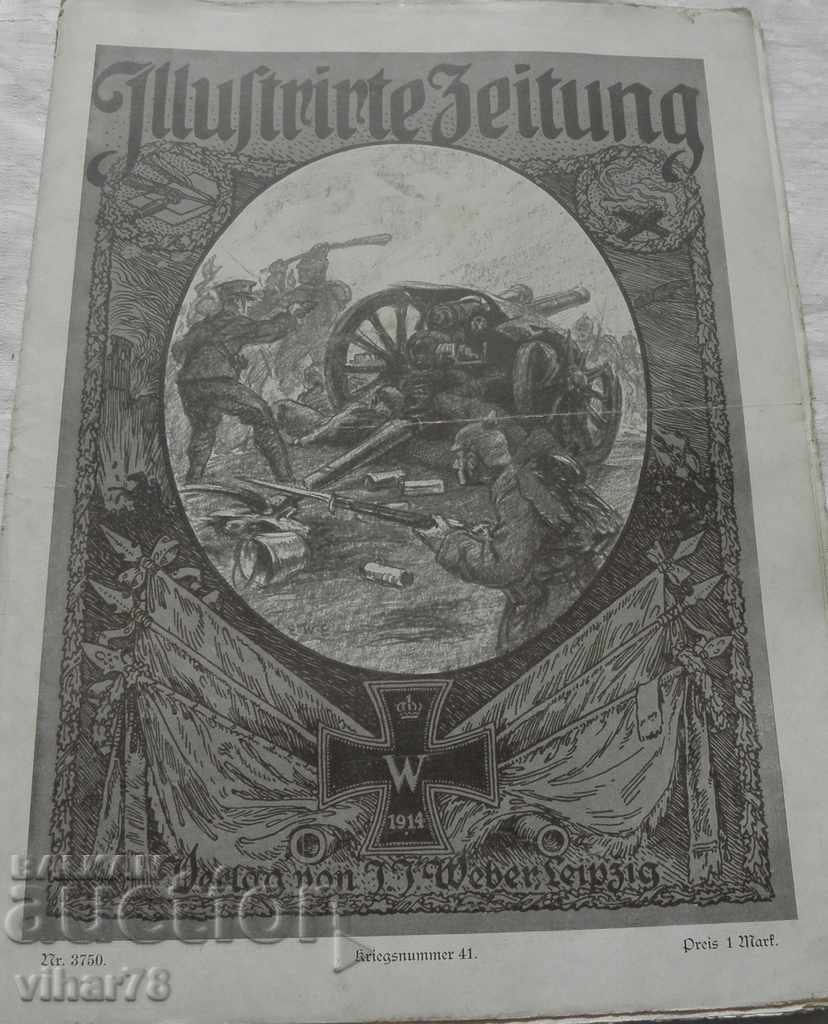 GERMAN MILITARY MAGAZINE-1914-FIRST WORLD WAR