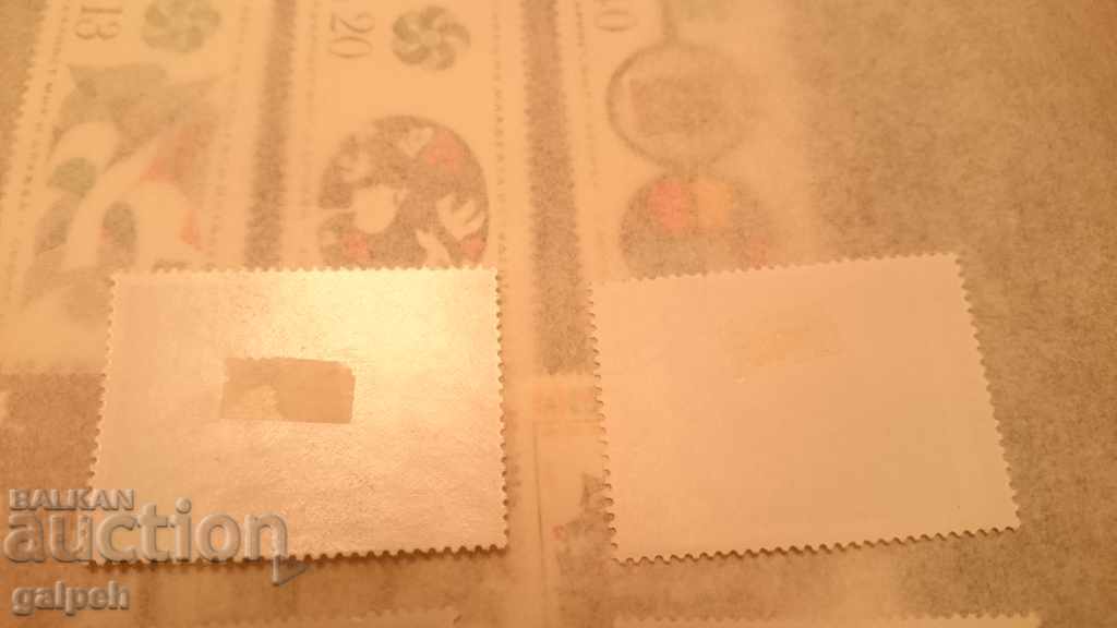 Auction  BULGARIA POSTAGE STAMPS for BGN 1 - 1987-8 - 2 SERIES