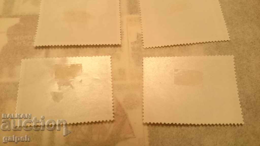 BULGARIA POSTAGE STAMPS for BGN 1 - 1987-8 - 2 SERIES - 5