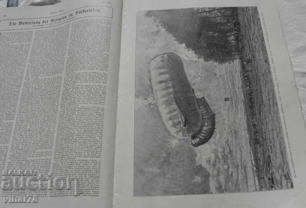 Auction GERMAN MILITARY MAGAZINE-1914-FIRST WORLD WAR Auction GERMAN MILITARY MAGAZINE-1914-FIRST WORLD WAR