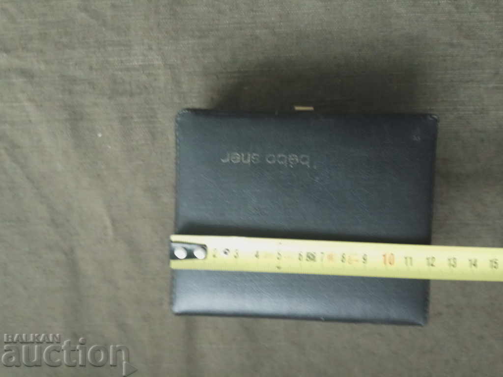 Electric shaver Bebo sher - 7