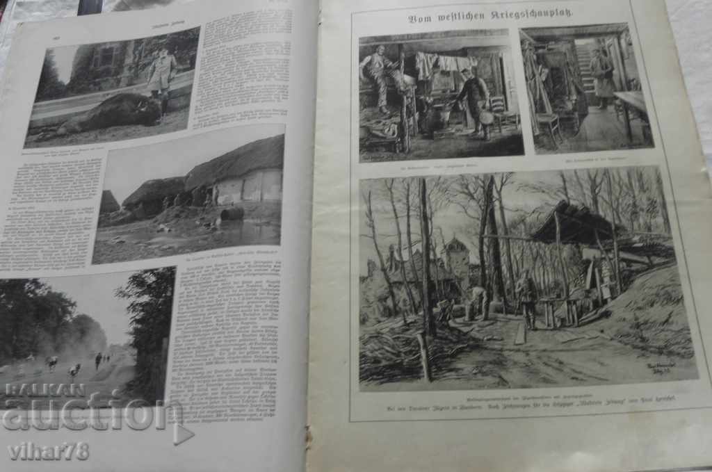 Delivery of GERMAN MILITARY MAGAZINE-1914-FIRST WORLD WAR Delivery of GERMAN MILITARY MAGAZINE-1914-FIRST WORLD WAR