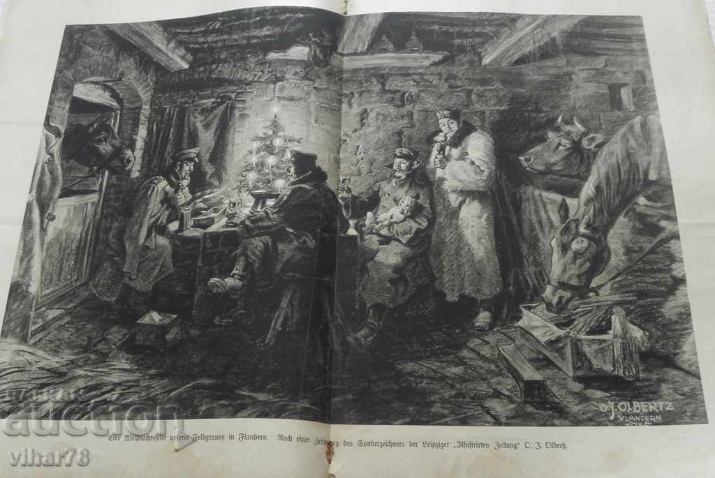 GERMAN MILITARY MAGAZINE-1914-FIRST WORLD WAR - 5 GERMAN MILITARY MAGAZINE-1914-FIRST WORLD WAR - 5