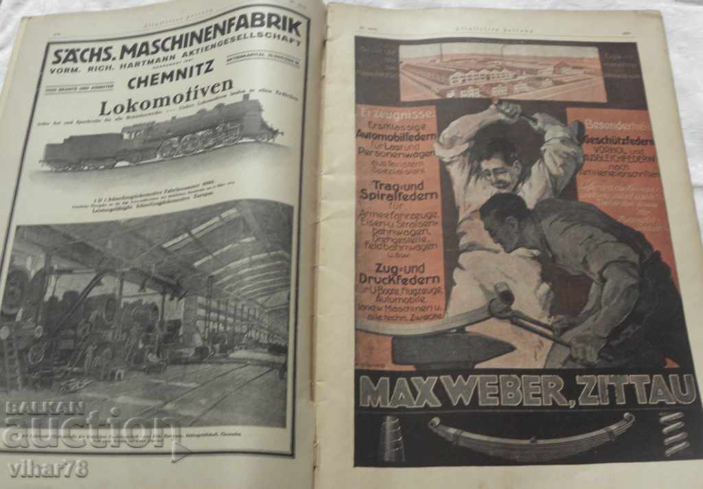 GERMAN MILITARY MAGAZINE-1914-FIRST WORLD WAR with price 99.99 BGN | € 51.12 GERMAN MILITARY MAGAZINE-1914-FIRST WORLD WAR with price 99.99 BGN | € 51.12