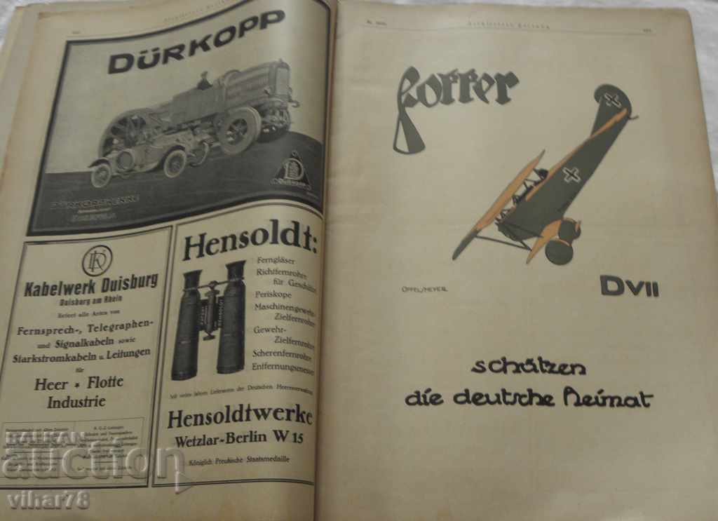 Auction GERMAN MILITARY MAGAZINE-1914-FIRST WORLD WAR Auction GERMAN MILITARY MAGAZINE-1914-FIRST WORLD WAR