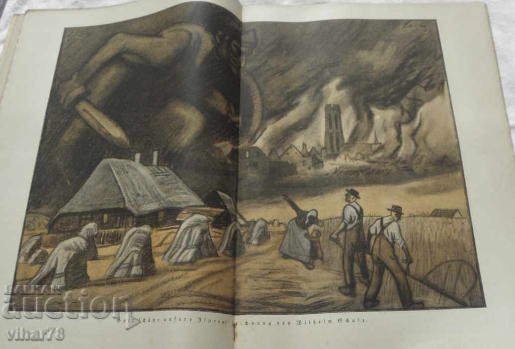 Delivery of GERMAN MILITARY MAGAZINE-1914-FIRST WORLD WAR Delivery of GERMAN MILITARY MAGAZINE-1914-FIRST WORLD WAR