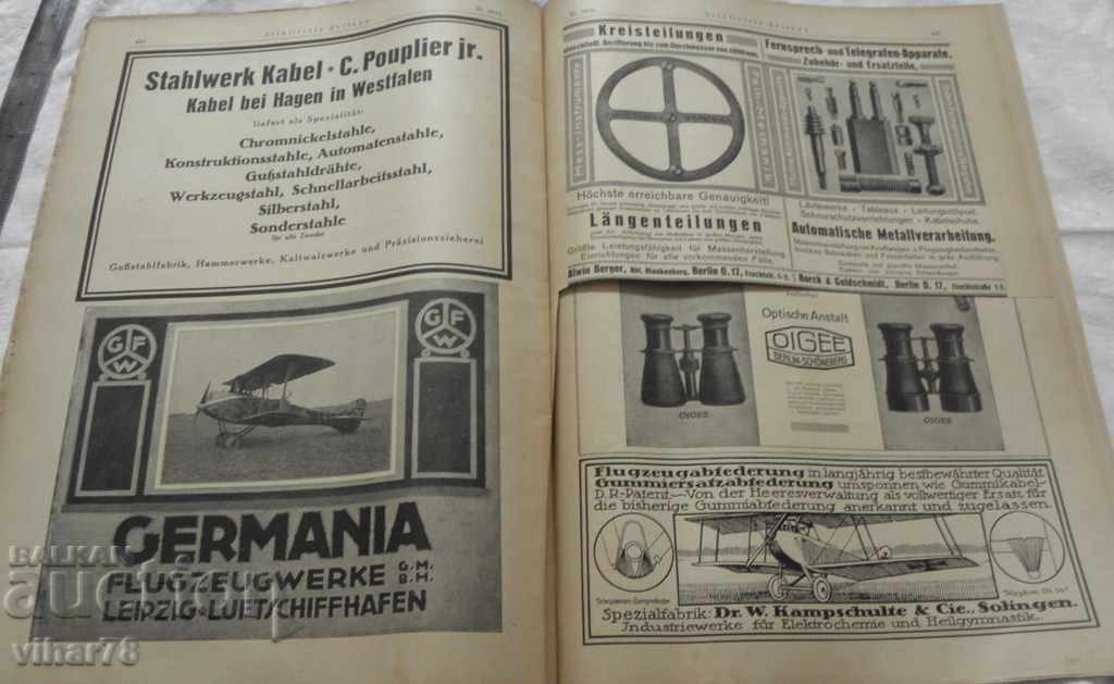 GERMAN MILITARY MAGAZINE-1914-FIRST WORLD WAR - 5 GERMAN MILITARY MAGAZINE-1914-FIRST WORLD WAR - 5